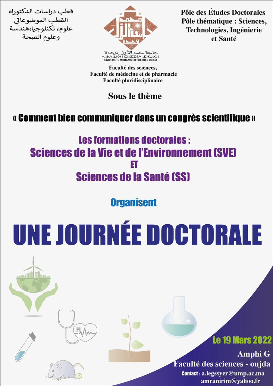 Journée scientifique pour les doctorants