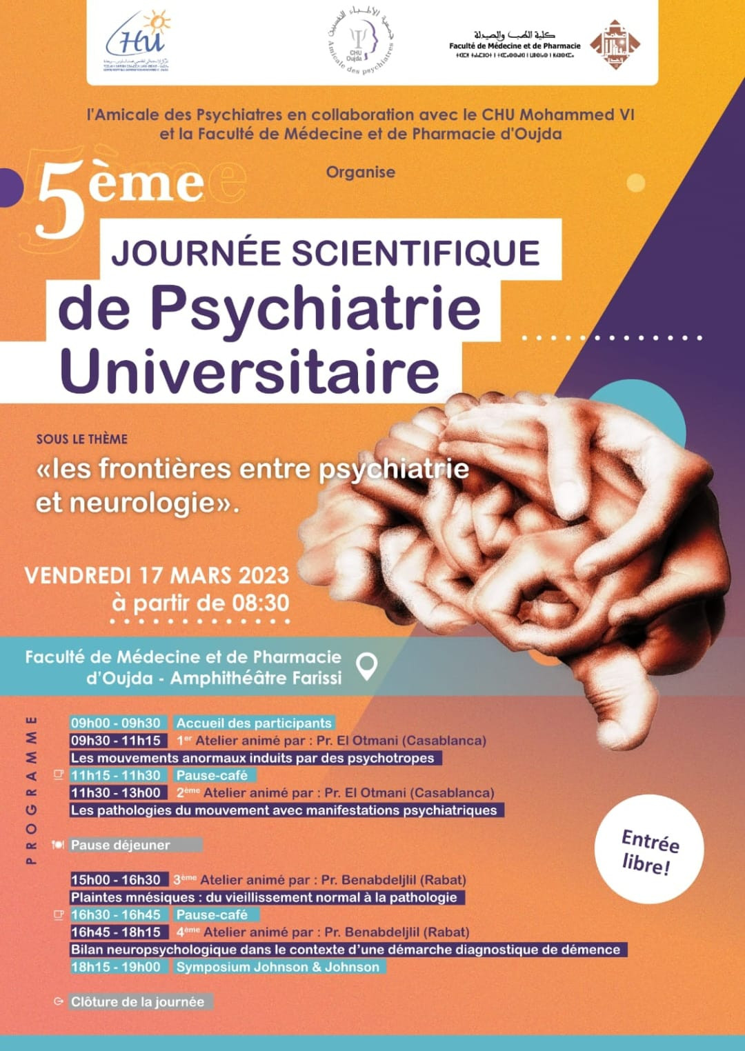 5ème Journée Scientifique de Psychiatrie Universitaire