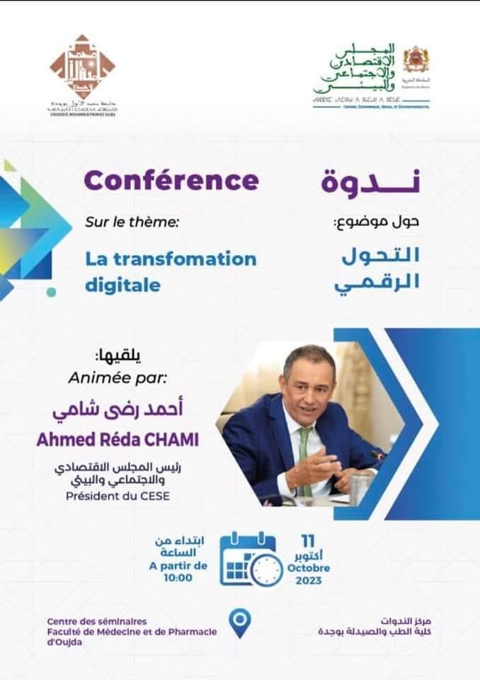 Conférence: la transformation digitale