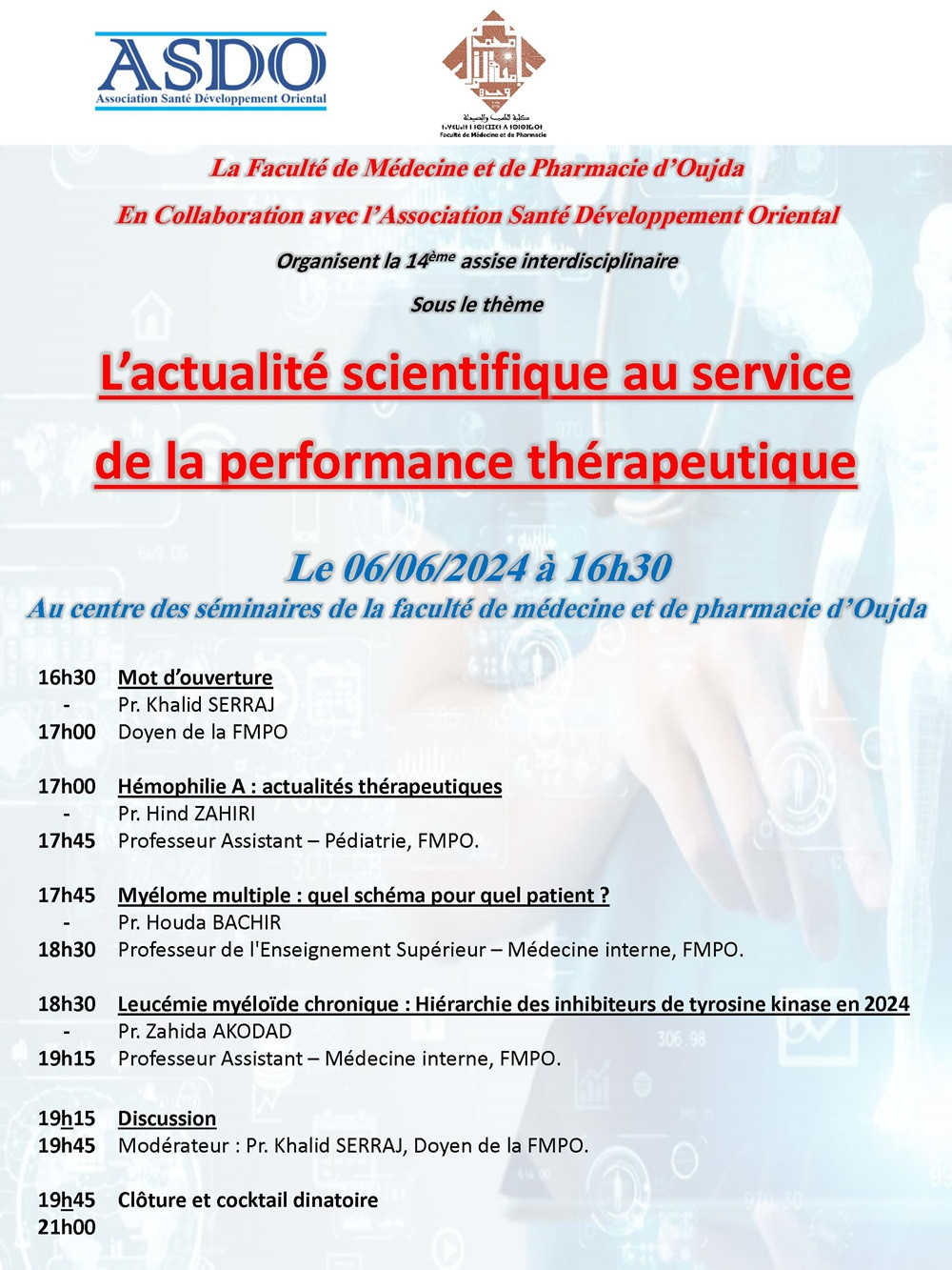 14ème assise Interdisciplinaire - L’actualité scientifique au service de la performance thérapeutique