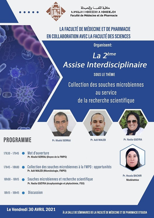 2ème  Assise interdisciplinaire : Collection des souches microbiennes  au service  de la recherche scientifique