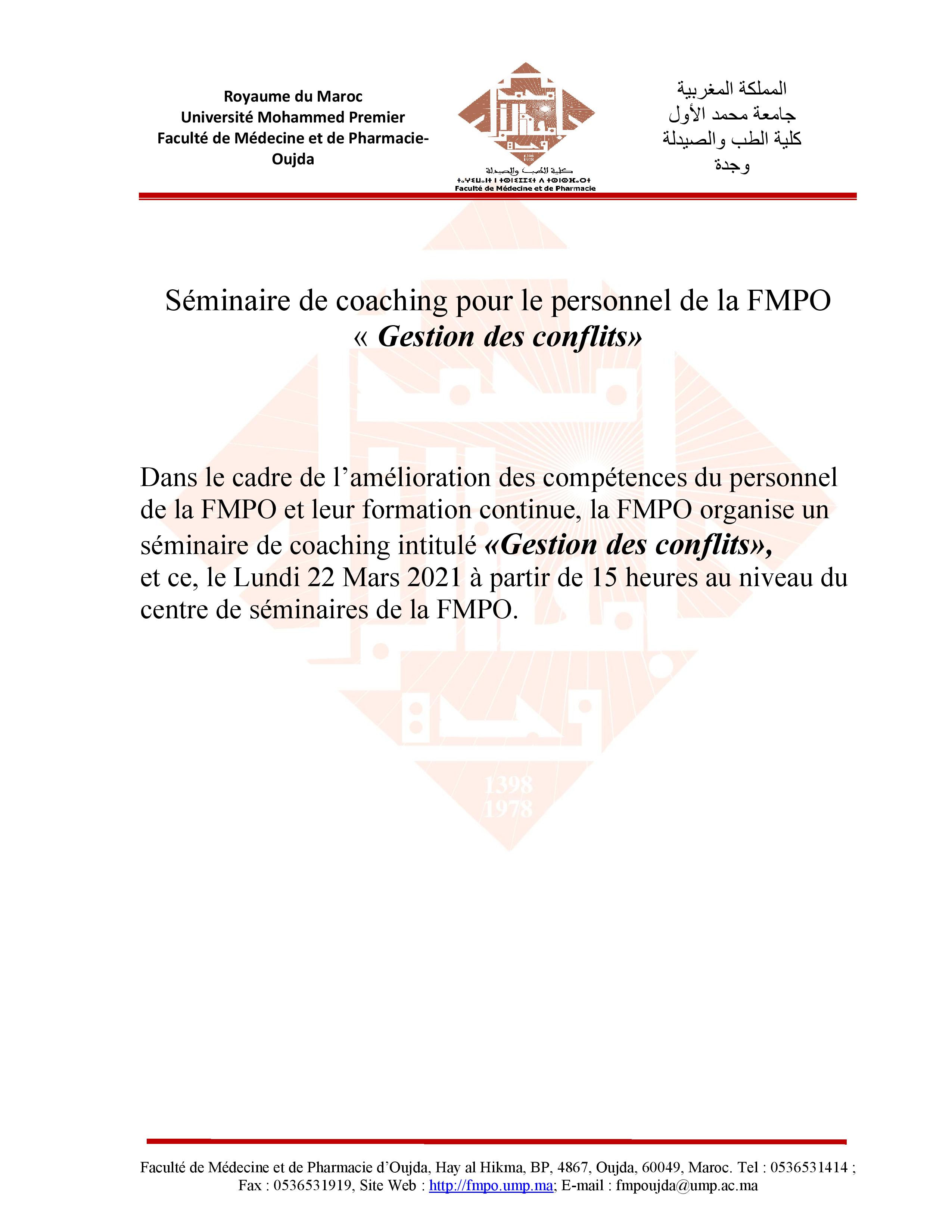 Séminaire de Coaching pour le personnel de la FMPO